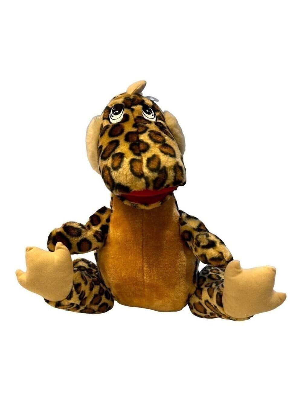 Cheetah Print Dinosaur Plush Stuffed Animal Toy 14 Inch Soft Kids Gift Boy Girl